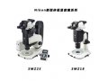 NIKON新型体视显微镜SMZ25/SMZ18