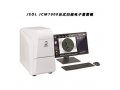 JEOL台式扫描电子显微镜JCM7000
