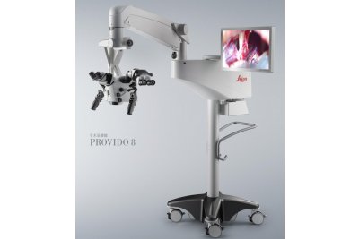 手术显微镜徕卡PROVIDO 8 工业显微镜应用-凭借精确度拯救视力：手术器械的生产和制造