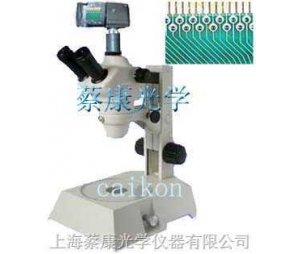 ZOOM-600D立体显微镜