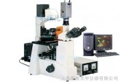 XDS-500C高档倒置显微镜