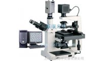 XDS-300C倒置显微镜
