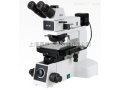 MCK-4RC蔡康实验室金相显微镜MCK-4RC