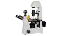 DFM-75C蔡康倒置荧光显微镜