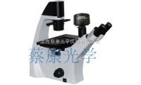 XDS-800C科研级倒置显微镜XDS-800C