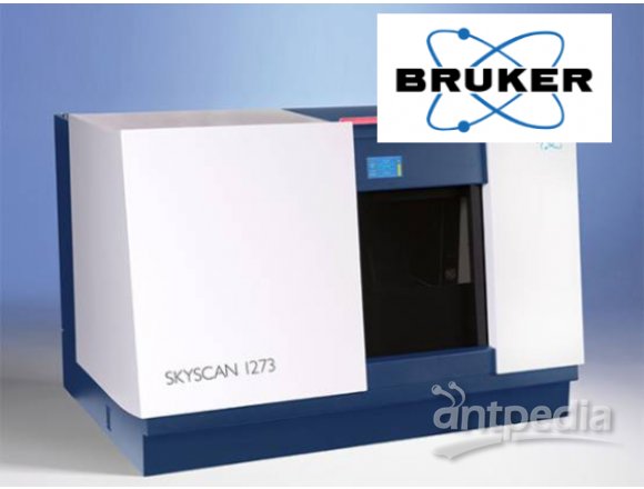 布鲁克 SkyScan 1273桌面型高能量X射线显微CT（XRM） 骨形态测量