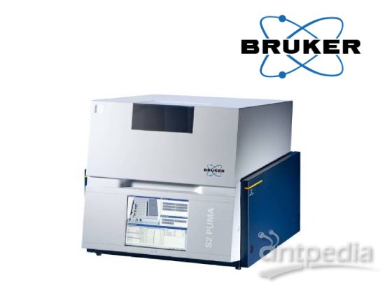 布鲁克S2 PUMA Series Ⅱ能量色散型X射线荧光光谱仪（EDXRF） 适用于粉末的样品