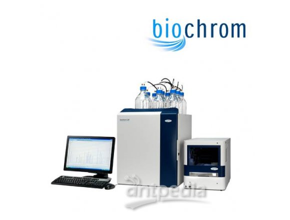 Biochrom 30+氨基酸分析仪百康（佰诺） 应用于饮用水及饮料