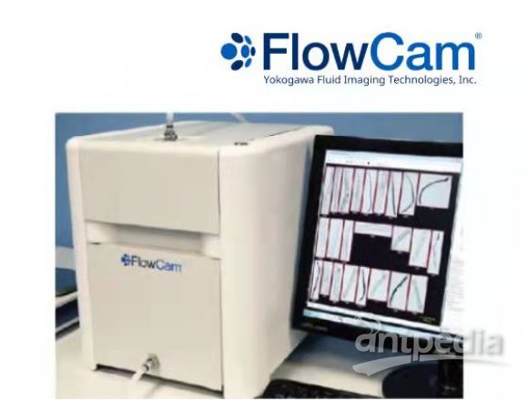 FlowCam®Macro流式颗粒成像分析系统FlowCam 可检测药品