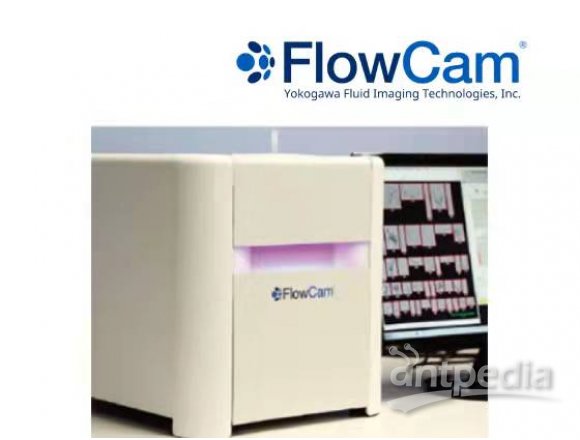 图像粒度粒形FlowCam®8100FlowCam 适用于硅胶液滴