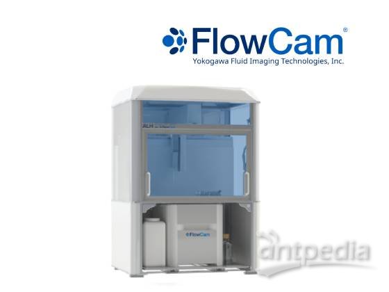 FlowCam®ALH图像粒度粒形自动液体处理系统 应<em>用于</em>蛋白