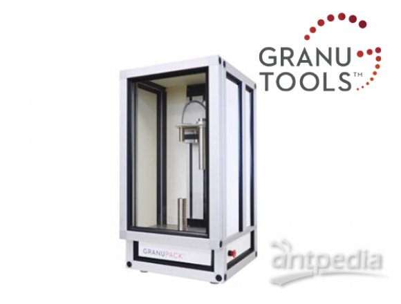  Granupack粉末流动GranuTools 适用于测量精度