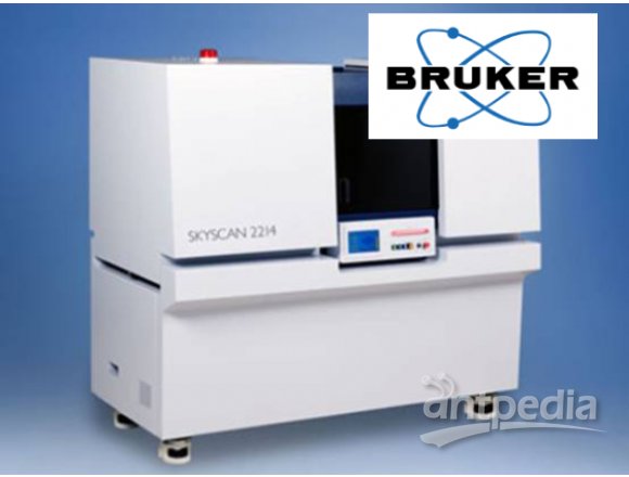 布鲁克  SkyScan 2214多量程纳米显微成像系统（XRM） 应用于电子/半导体