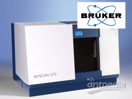 桌面型高能量X射线显微CT（XRM）布鲁克 SkyScan 1273 应用于地矿/有色金属