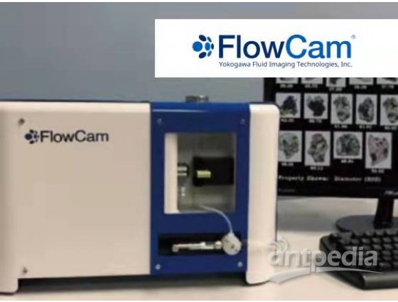 FlowCam® 5000C图像粒度粒形FlowCam 应用于制药/仿制药