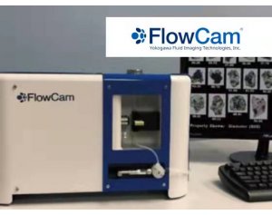 FlowCamFlowCam® 5000C图像粒度粒形 可检测注射剂