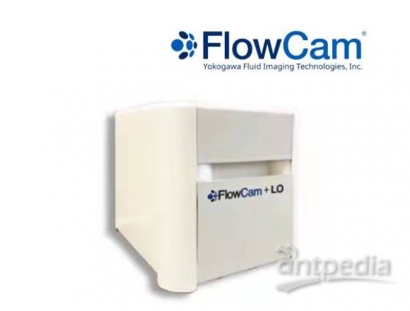 图像粒度粒形® + LO（光阻法功能）颗粒成像法+光阻法分析系统 FlowCam 应用光阻法和流式成像方法定量评价治疗性蛋白注射剂中不溶性颗粒
