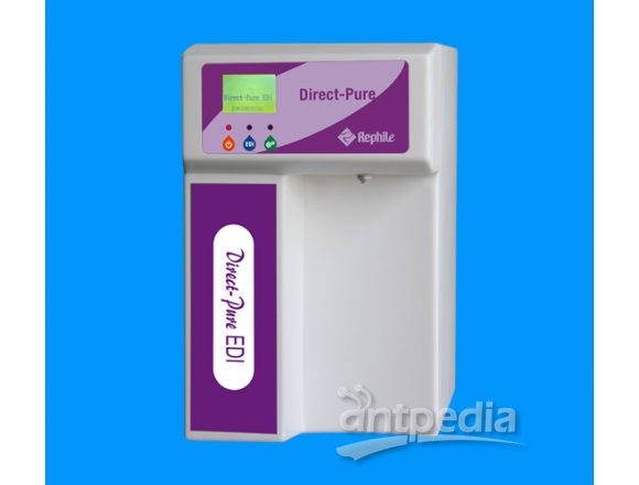 Direct-Pure EDI 纯水系统