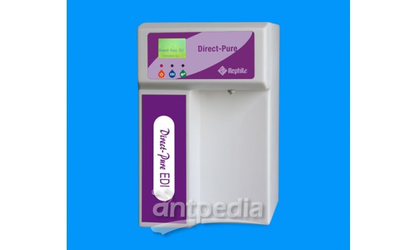 Direct-Pure EDI 纯水系统