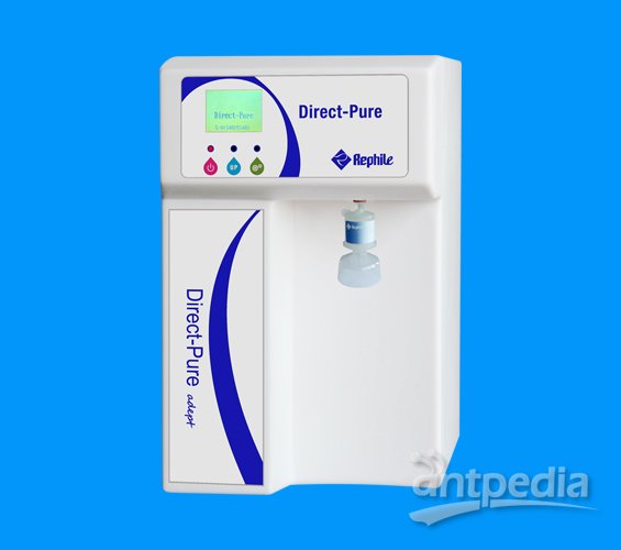 Direct-Pure adept 超纯水系统