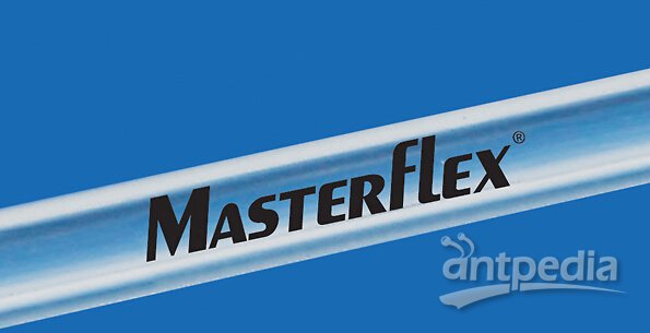 <em>Masterflex</em> 氧化硅胶蠕动<em>泵管</em>