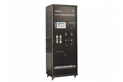 CEMS 1200CEMS/烟气分析皖仪烟气排放监测系统