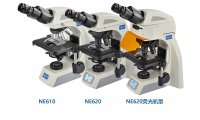 GREEN系列生物显微镜NE610、NE620