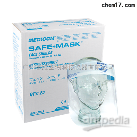 <em>麦</em>迪<em>康</em>Safe+Mask® 防护面罩