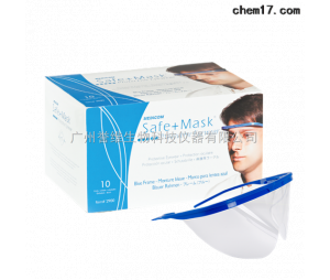 麦迪康Safe+Mask® 防护眼罩