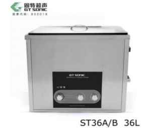 广东固特超声波清洗器/超声波清洗机GT SONIC-ST36A/B