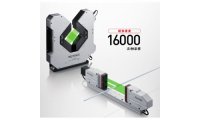 基恩士 LS-9000 超高速/高精度测微计 锂电池生产工艺中的检测