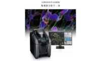 基恩士 BZ-X800E 荧光显微成像系统 用于神经再生研究领域