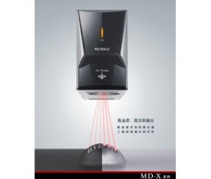 基恩士 MD-X 三轴混合式激光刻印机 对距离进行测量