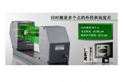 基恩士 TM-3000 二维高速投影尺寸测量仪 可用于试验机测量