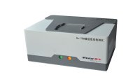 能散型XRF镀层厚度检测仪（）Ux-700 应用于地矿/有色金属