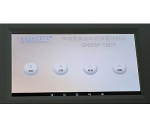 绿安多功能食品综合快速分析仪GNSSP-18DT