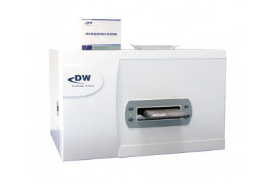  自动微生物生化鉴定系统 DW-M80型微生物鉴定及药敏 可检测水