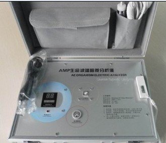 AMP生命波普营养分析仪