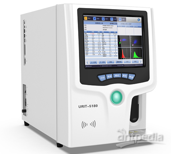 URIT-5180 五<em>分类</em>全自动血细胞分析仪