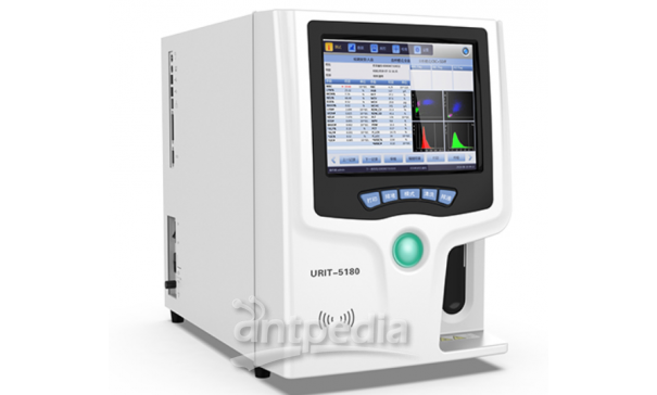 URIT-5180 五分类全自动血细胞分析仪