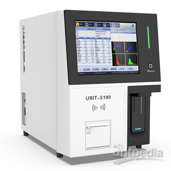 URIT-5190 五<em>分类</em>全自动血细胞分析仪