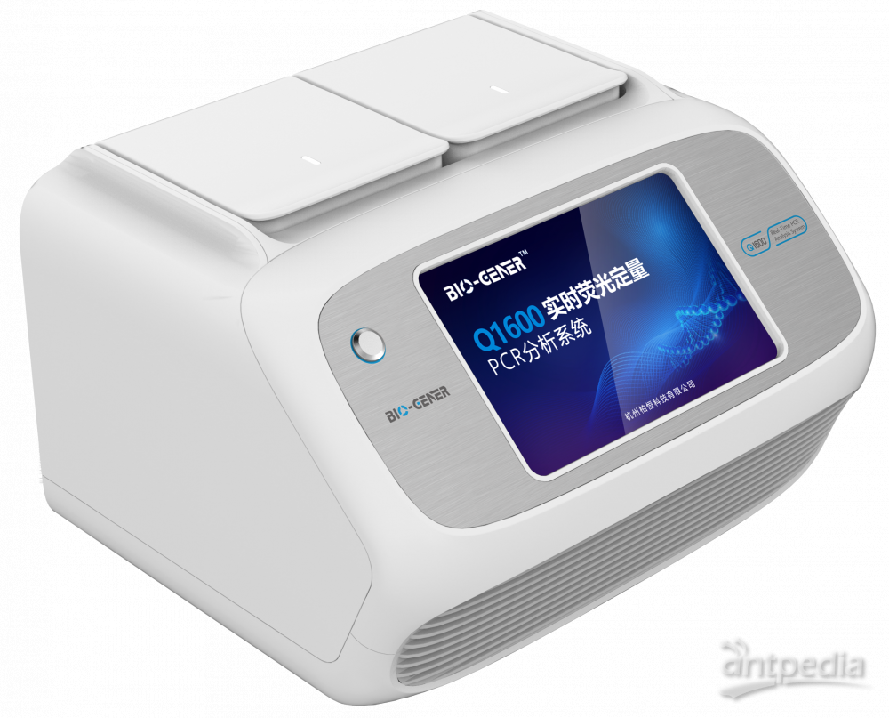 Q1600<em>实时</em>荧光<em>定量</em><em>PCR</em><em>仪</em> 新品上市