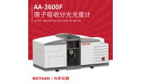 分光光度计AA-3600F上海元析 其他资料