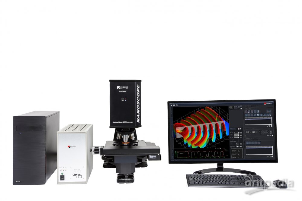 <em>Nanoscope</em> <em>system</em> NS3600 三维<em>激光共聚焦</em>显微镜