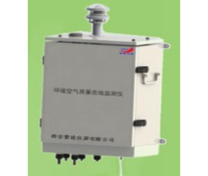 TR-9300A型微型环境空气质量监控系统