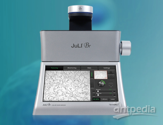 JuLI <em>Br</em>活细胞成像分析仪