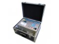 北斗星pAir2000环境大气综合分析仪