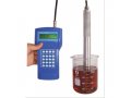 石油水分快速测定仪H-MS1204-Oil