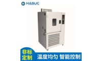 HASUC 电气产品 高低温湿热试验箱 GDS