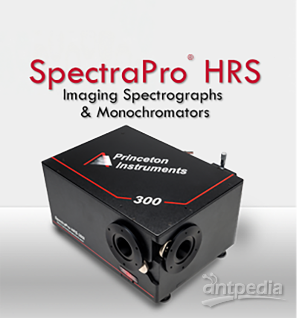 <em>HRS</em>-300/500 SpectraPro <em>HRS</em> 新一代光谱仪
